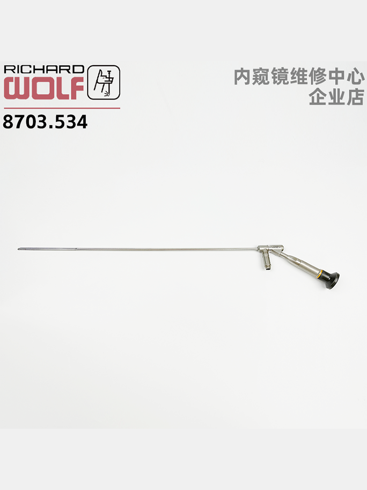 醫(yī)療器械維修