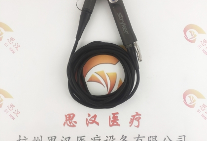 Stryker史賽克375-704-500動力手柄維修